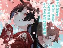 重生封神游戏之最强散人