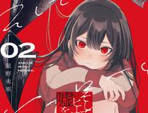 19天