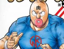 影帝他硬要当我金主